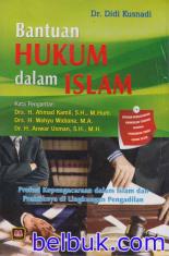 Bantuan Hukum dalam Islam